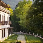 Kazdagi Thermal & Otel *